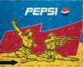 Mass Criticism Pepsi WGY from China